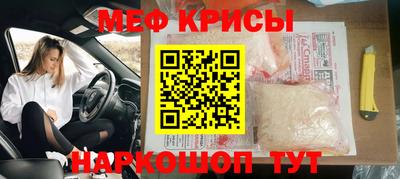 кокаин колумбия Наро-Фоминск