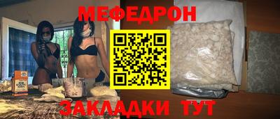 кокаин колумбия Наро-Фоминск