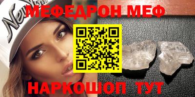 герыч Нарткала