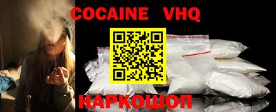 герыч Нарткала