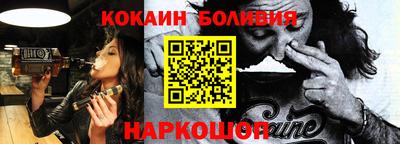 герыч Нарткала