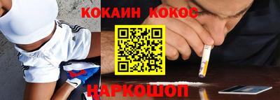 герыч Нарткала
