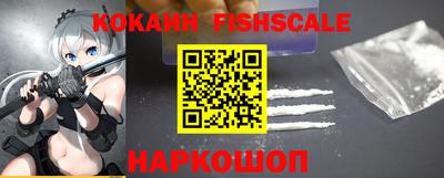 скорость Нальчик