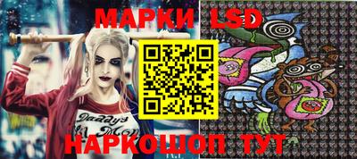 скорость Нальчик