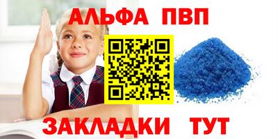 герыч Нарткала