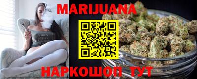 скорость Нальчик