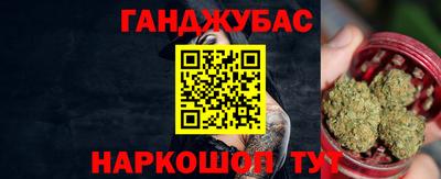 кокаин колумбия Наро-Фоминск