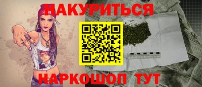 герыч Нарткала