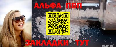 скорость Нальчик