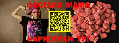 скорость Нальчик