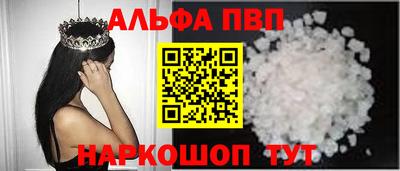 герыч Нарткала
