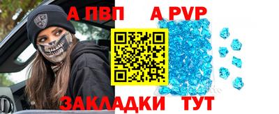 кокаин колумбия Наро-Фоминск
