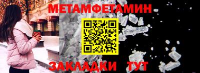 кокаин колумбия Наро-Фоминск
