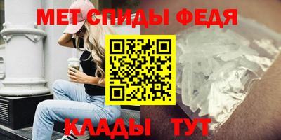 кокаин колумбия Наро-Фоминск