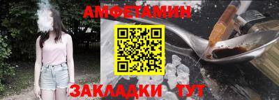 герыч Нарткала