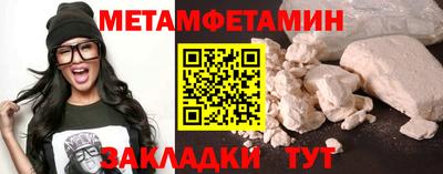 герыч Нарткала