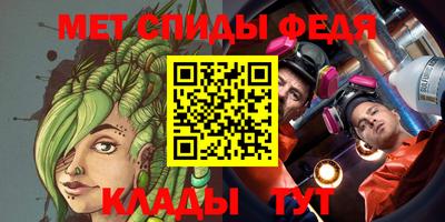 скорость Нальчик