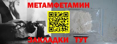 кокаин колумбия Наро-Фоминск