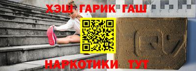герыч Нарткала