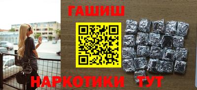 герыч Нарткала