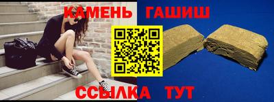 герыч Нарткала