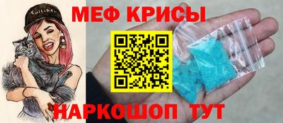 скорость Нальчик