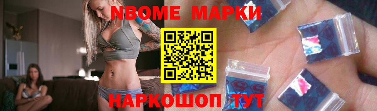 ЛСД экстази  Вход с VPN  Чебоксары  LSD-25 экстази кислота  LSD-25 экстази ecstasy 